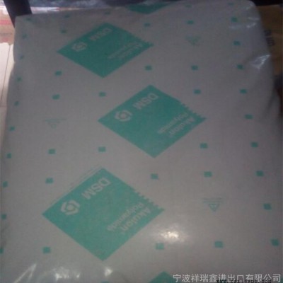 玻纖增強20% 熱穩定 無鹵阻燃 PA6/荷蘭DSM/K222-KGV4