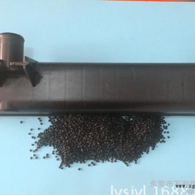 自產尼龍66耐水解加纖30%|PA66增強G30汽車散熱器水