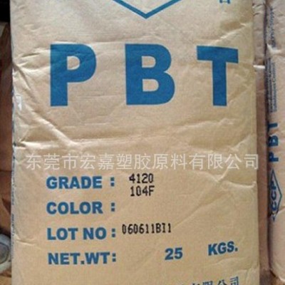 優價 高粘度 PBT/臺灣長春/1100