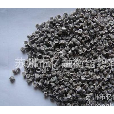 pa6半光，有光，消光，再生回料，尼龍6，一級PA6機頭料