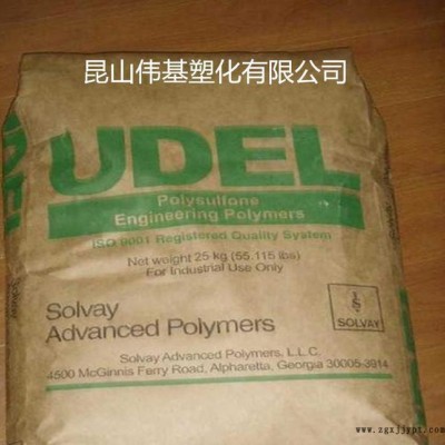 PCL 美國蘇威 2200 注塑級 擠出級 熱熔級