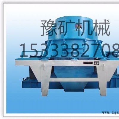 徐州pcl直通沖擊式破碎機(jī)，鵝卵石制砂機(jī)價(jià)格，人工制沙機(jī)制造商----河南豫礦機(jī)械