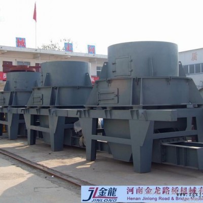 供應**制砂機，制砂機生產廠家，制砂機報價pcl-900
