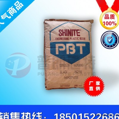 專業代理 PBT/臺灣新光/2886 增強級