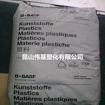 生物相容性 聚己酸內酯 生物降解PCL 德國巴斯夫PD1-2