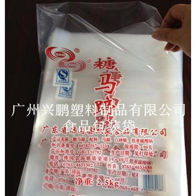 、PPE膠袋、廣州市、食品、塑料袋生產(chǎn)廠、透明塑料袋