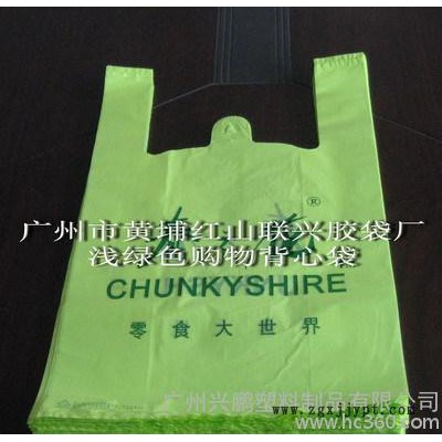 超市購物袋、背心膠袋、PO、PE、PP、PPE塑料袋膠袋生產(chǎn)廠