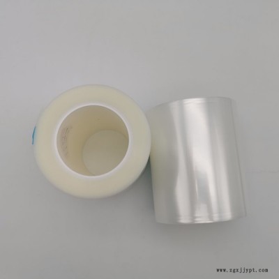 福亨興 網紋保護膜 PE網紋保護膜 PET網紋保護膜 防塵、防刮網紋保護膜 歡迎來電咨詢