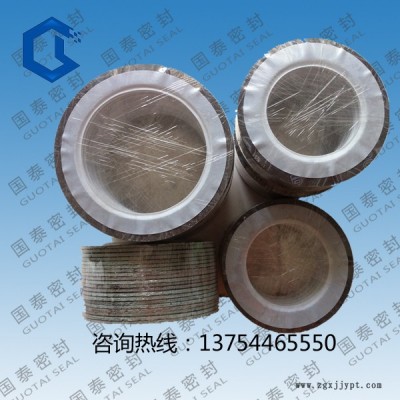 40050015人孔墊片，四氟包覆手孔墊片，反應(yīng)釜密封圈，手孔墊片