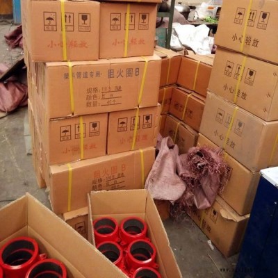 卡扣阻火圈 非標防火密封圈 阻火圈規格尺寸