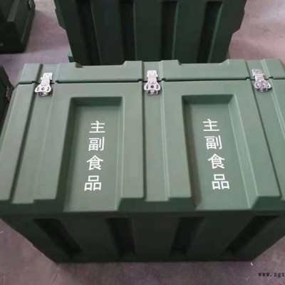 愛迪威 源頭加工廠維修工具箱  ADV-604050野戰備用箱