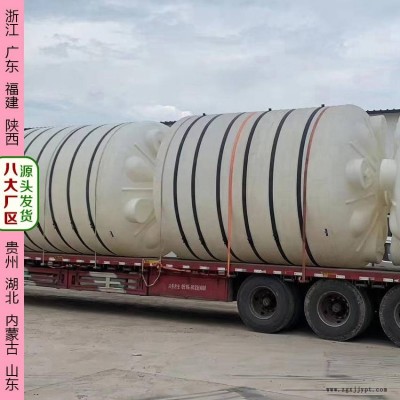 2噸滾塑容器規格尺寸 泉州浙東2立方滾塑容器生產廠家