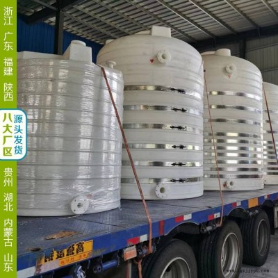 福建 30噸滾塑容器制造商 浙東30立方滾塑容器生產廠家