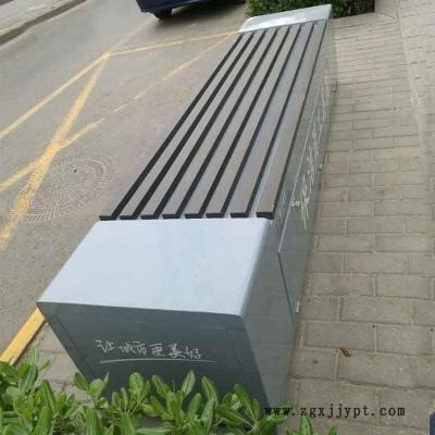 保潔員工具箱 環衛儲物箱 環衛工人休閑座椅 廠家供應 方元浩宇