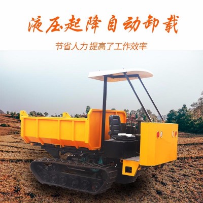 農用果園履帶式運輸車 定制改裝橡膠履帶自卸車 履帶式拖拉機