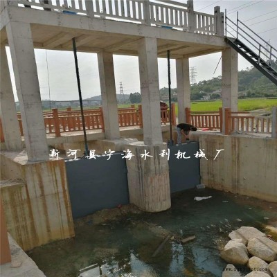 水泥閘門用手搖啟閉機 電動啟閉機 橡膠止水帶 閘門穿桿 吊耳吊環