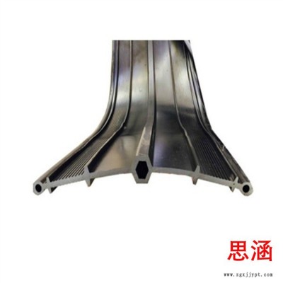 橡膠止水帶 中埋式背貼鋼邊止水帶 中埋式橡膠止水帶 丁基鋼板膩子止水帶 思涵現貨