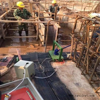 350乘10中埋式背貼式可卸式鋼邊橡膠止水帶 止水帶廠家現貨