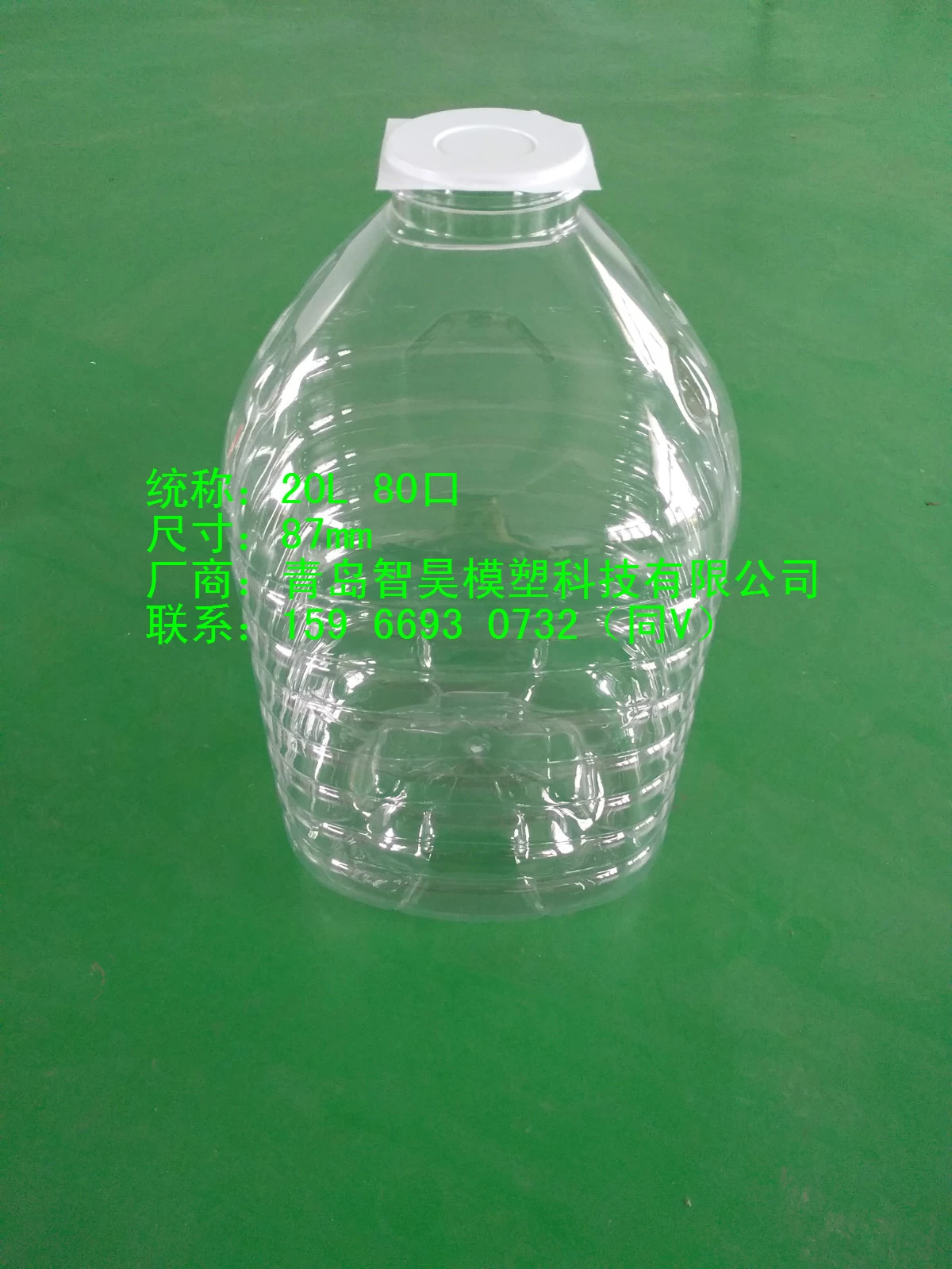 供應5L油瓶防塵蓋河北石家莊防塵蓋巾