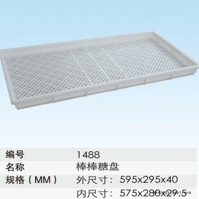 廈門豪盛棒棒糖箱，糖果盤，糖果箱，食品箱，工廠直銷，送貨上門
