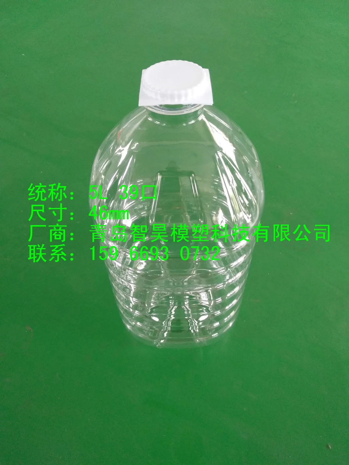 供應5L油瓶防塵蓋河北石家莊軸承密封圈與防塵蓋