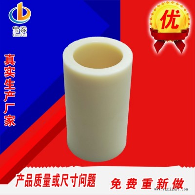 尼龍管材 尼龍管 注塑加工尼龍管 尼龍管生產