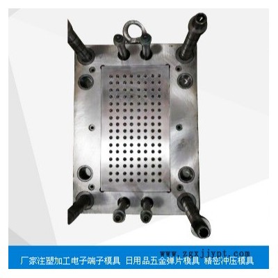 各種燈具類產品塑膠件模具開發，注塑加工 ，定制加工，模具開發