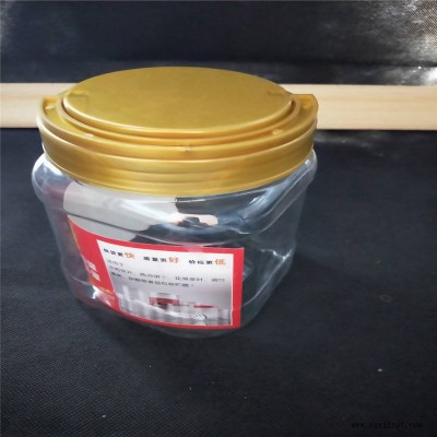 酒精噴壺 化工桶 食品罐 琨正批發