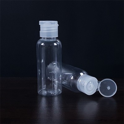 康元 翻蓋瓶廠家 八角瓶  30毫升60毫升梯形瓶  現貨供應30ml 60ml翻蓋瓶