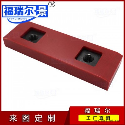 專業(yè)生產MC尼龍加工件pa66尼龍塑料件PA6尼龍滑塊墊塊 可來圖定制