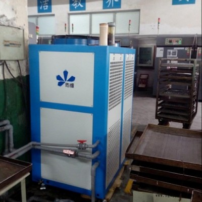 佑維制冷設備供應 5匹冷水機 YW-A05 注塑模具冷水機 橡塑專用冷水機
