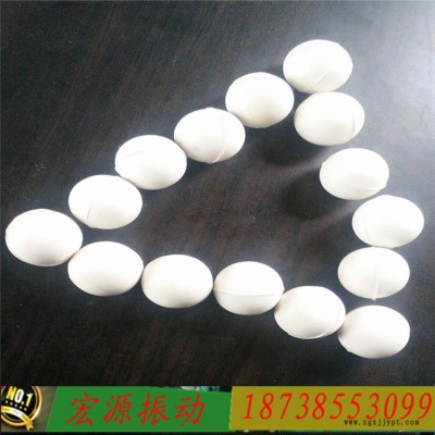 廠家**_供應各種型號的橡膠球工業用振動篩彈跳球