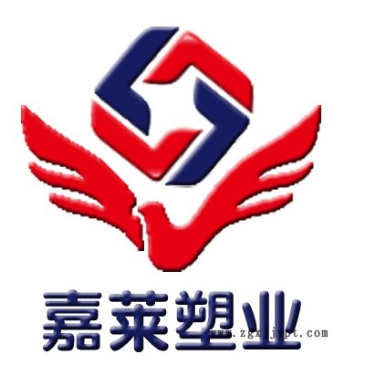 嘉萊塑業冷凍盤
