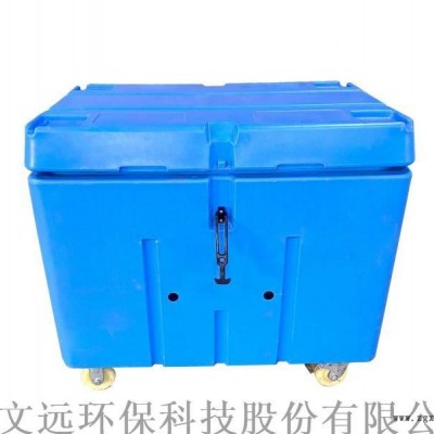 冷鏈運輸  PP干冰箱，恒溫型塑料冷藏轉運箱供應