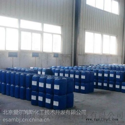 BW-258鎂合金除油鈍化劑無(wú)鉻鈍化劑