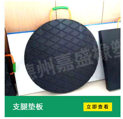 嘉盛超高詳情_02_03.jpg