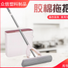 批發(fā)家用膠棉拖把 懶人免手洗對折式擠水拖把吸水海綿拖把地拖