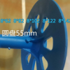 外墻保溫釘錨固釘國(guó)標(biāo)保溫釘廠家直銷