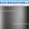 供應自粘膠阻燃鋁箔貼面高品質(zhì)橡塑保溫板