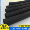 批發難燃B1級橡塑海綿管 隔熱憎水橡塑保溫管 隔音黑色橡塑管