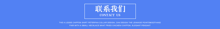 博杰內頁_11