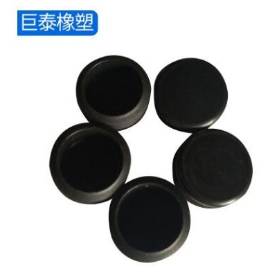 橡塑紙管蓋內塞蓋外護蓋加工定做多種規格工業紙管塑料蓋內塞蓋