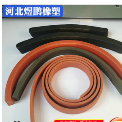 廠家生產批發遇水膨脹止水條量膩子型止水條橡膠止水帶
