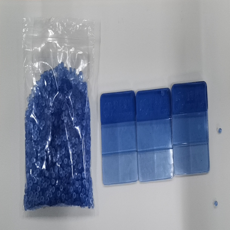 PVC藍(lán)底2主圖
