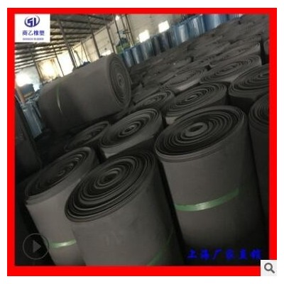 各種厚度eva卷材批發 運輸包裝用防護材料 1-10mm