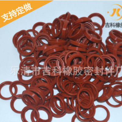廠家供應 H11 耐高溫密封圈 橡膠圈 硅膠圈 0型圈 9005密封圈