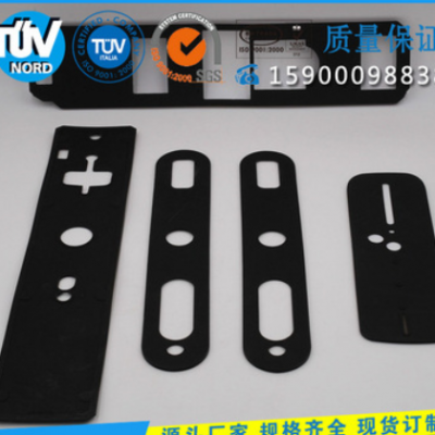 專業硅膠制品生產電子鎖硅膠 鎖具硅膠墊防震墊片 黑色硅膠門鎖片
