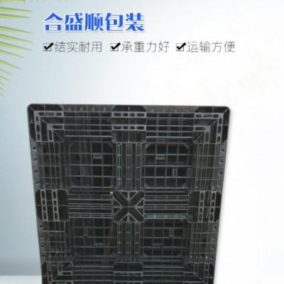廠家生產(chǎn)托盤 濰坊可供應(yīng)塑料托盤 黑色四面進叉田字型托盤