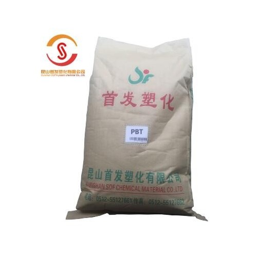 PBT/昆山首發/SF2001G30 30%玻纖增強GF 阻燃級