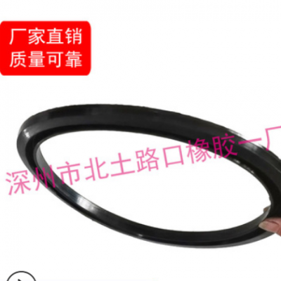 供應Z型橡膠密封圈 量大優惠 48發貨 把貨送到你手里